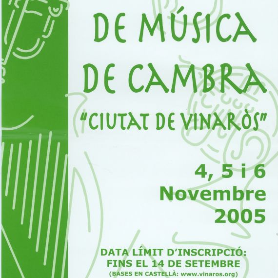 VII Edició 2005